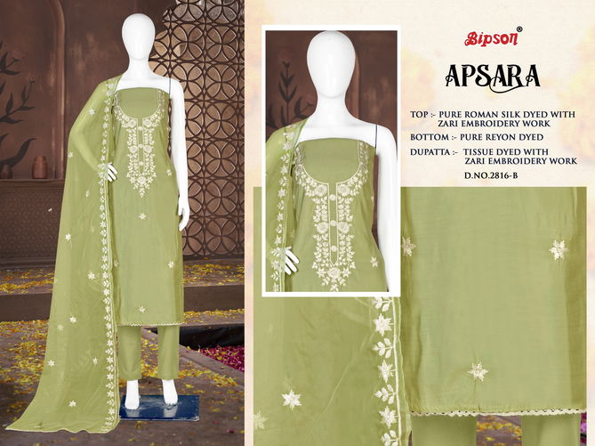 Apsara 2816 By Bipson Roman Silk Embroidery Non Catalog Dress Material Wholesale Online